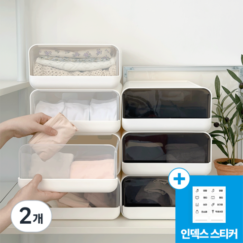 [KC인증] 데미무드 이클립 적층식 칸칸이 서랍형 속옷정리함, 10칸, 반투명 화이트, 2개