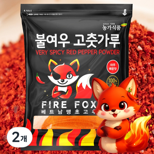 불여우 베트남 고운 땡초 아주매운 고춧가루 소스용