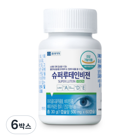 [종근당건강] 슈퍼 루테인 비젼 눈건강 5중 복합