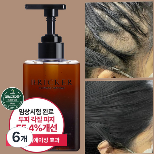 브릭커 브루드 카페인 맥주효모 탈모 두피스케일링 팩, 6개, 300ml