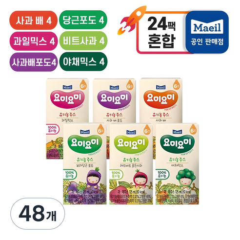 매일유업 요미요미 유기농주스 6종 혼합세트, 48개, 125ml
