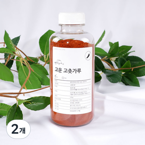 방앗간아이 국산 고춧가루 용기 포장 고운 입자, 2개, 250g