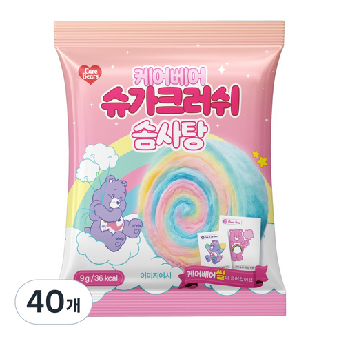 케어베어 슈가크러쉬 솜사탕 9g x 10개