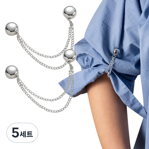 아케이바이 체인 마그네틱 단추 2개입, 5세트, 실버