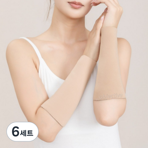 오브젝티브 타투 문신 살색 팔토시 흉터 가리개 팔 압박 저림, 여성용, 6세트, 심리스 초박형 20cm 스킨색 좌우2P