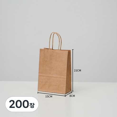 50장 고급 크라프트 종이가방 튼튼한 쇼핑백 130 무지 선물 미니 종이쇼핑백 인쇄 제작 어젠다, 고급  소 (15x8x21), 200장