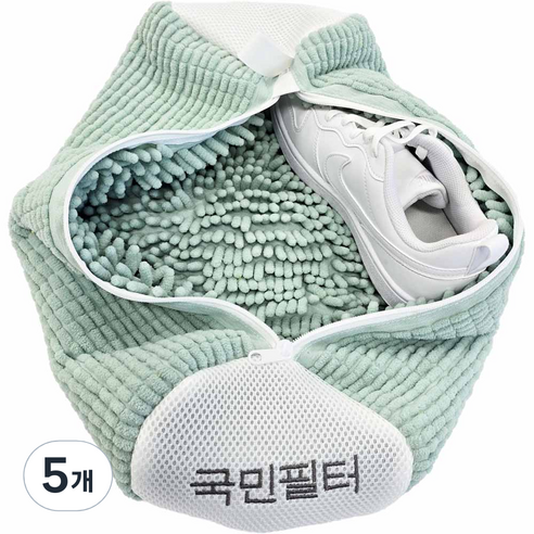 국민필터 2세대 신발 운동화 세탁망 특 대형, 5개, 터쿼이즈