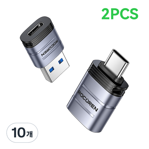 Rocoren USB 3.2 A타입-C타입 OTG 변환 젠더 2PCS, 10개, A TO C and C TO A