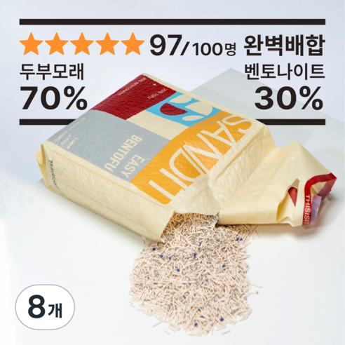 샌딧 이지 벤토푸 고양이 두부모래 벤토나이트 혼합 1.5mm 나노입자, 무향, 8개, 7L