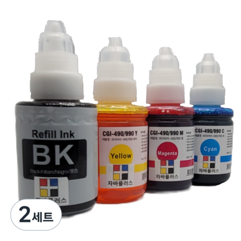 자바플러스 캐논 GI-990 초대용량 호환잉크 4색세트 G3910 G3900 G2900 G4900 G2910 G3915 G3100 G1900 G4902 G4910 G1910 리필, 2세트, GI-990 검정1개+노랑1+파랑1+빨강1(대용량)