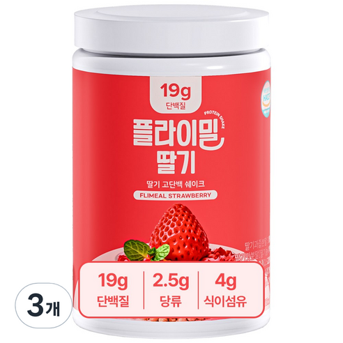 플라이밀 단백질 쉐이크 딸기맛 대용량, 630g, 3개
