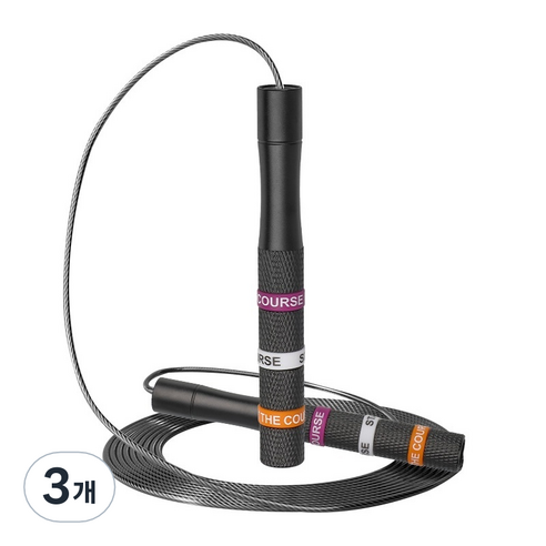 BLACK K7 초경량 알루미늄 핸들 안꼬이는 스피드 와이어줄넘기 스피드 다이어트, 3개, 그린