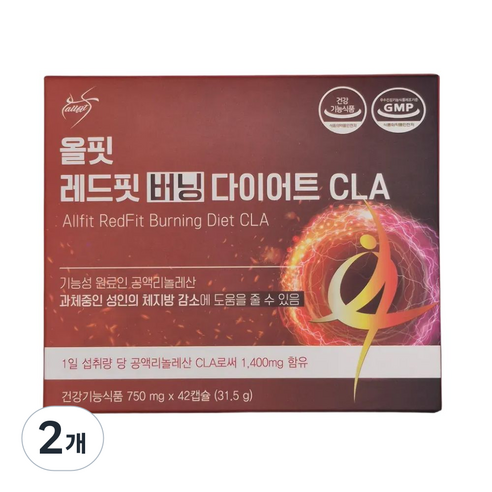 올핏 레드핏 버닝 다이어트 CLA 체지방감소 다이어트 팻버닝