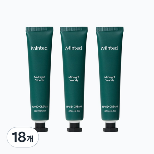 [민티드] 리얼 모이스쳐 핸드크림 3개 (30ml x 3), 18개, 30ml