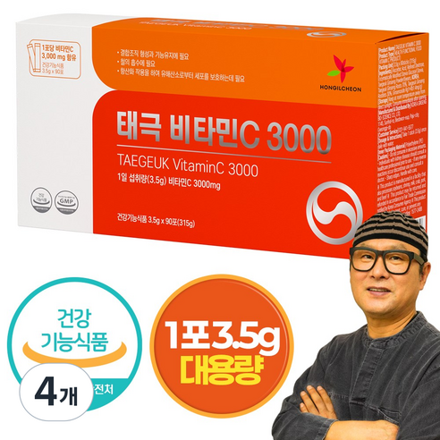 태극 비타민C 3000 고함량 비타민C 3000mg 김오곤 성분배합개발 태극삼함유 대용량, 4개, 315g
