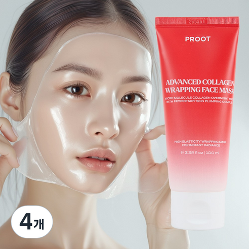 콜라겐 마스크 콜라겐 마스크팩 콜라겐 랩핑팩 콜라겐 물광 랩핑팩 저분자 콜라겐팩 저분자 콜라겐 마스크팩 콜라겐 물광 랩마스크 콜라겐 물광팩 콜라겐 나이트 랩핑 마스크 100ml, 4개, 1개입