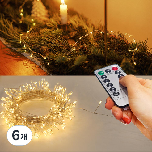아리조명 LED 미리내 와이어 지네 전구 크리스마스 장식 줄 조명 6M 15M, 6개, 웜화이트, 리모컨 USB 300구 (14M+연장1M)