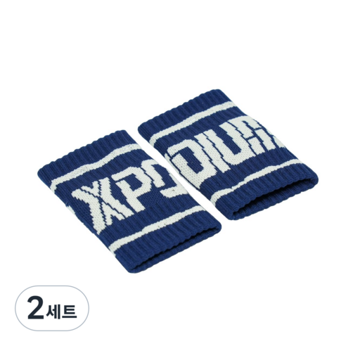 엑스포디움 손목아대 / 스웻밴드 (한쌍) 포디움 크로스핏, 네이비, 2세트