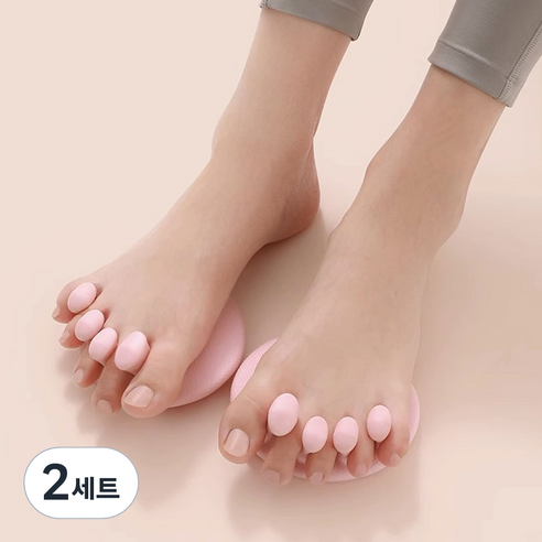 구름을보리 코어운동 자세교정 체형 밸런스 발 훈련 운동기구 (좌/우), 2세트, 핑크