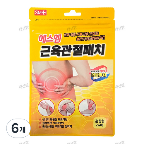 에스엠 근육관절패치 토르마린효과 혼합형, 6개, 24매입