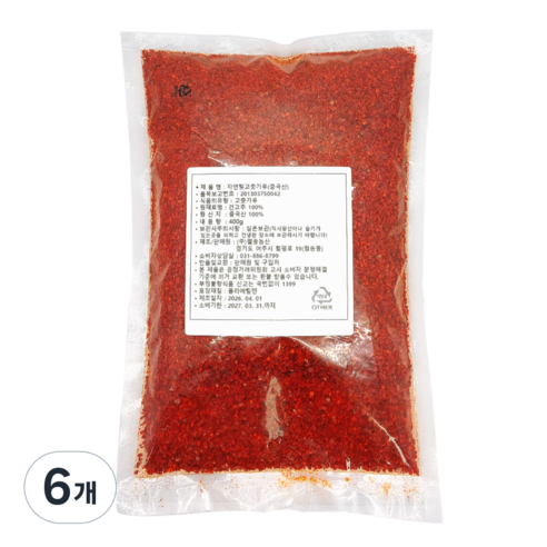 국내세척가공 수입고춧가루 김치용 다용도입자, 6개, 500g