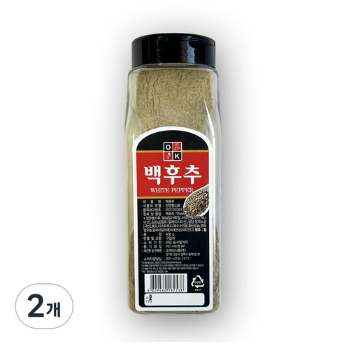 백후추 대용량 화이트페퍼, 2개, 400g