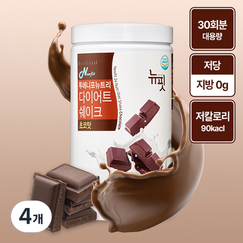 뉴핏 투에니포 뉴트리 다이어트 쉐이크 초코맛, 750g, 4개