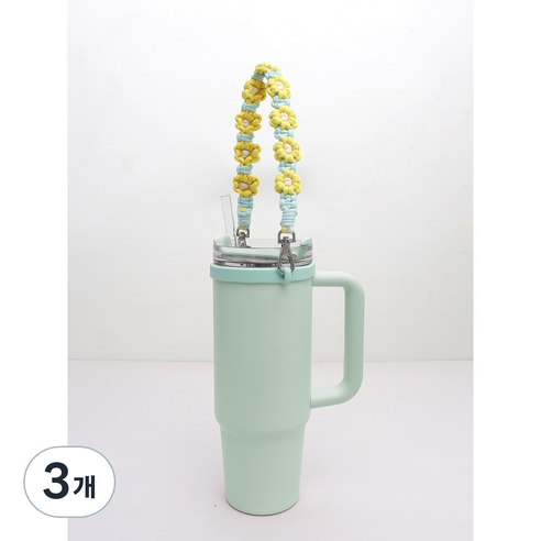 Junian 꽃매듭 텀블러 스트랩 물병 꾸미기, 3개, 옐로우