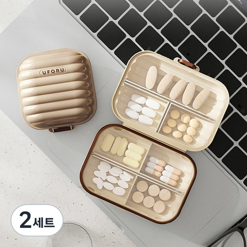 디모어 심플모던 간편 일주일 영양제 알약 케이스 소+대형 세트 밀크브라운, 2세트
