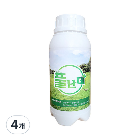 풀난데 잡초관리제 잡초 관리 관공서 학교 원액 500mL, 4개