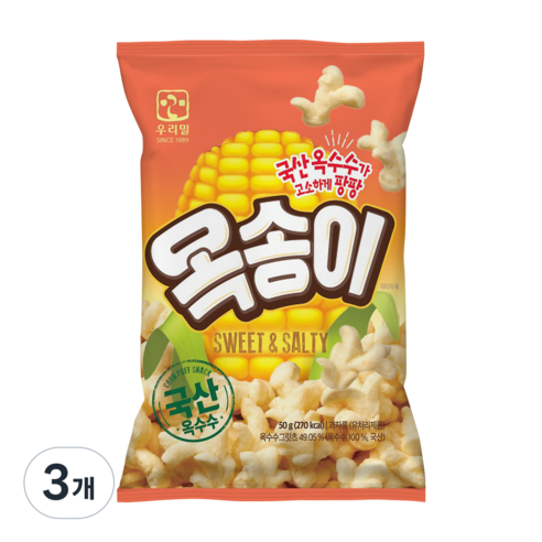 우리밀 옥송이, 50g, 3개