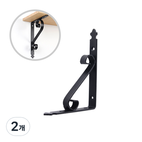 ZIO-BIZ 벽선반 브라켓 받침대 블랙 200mm / 선반대 까치발 선반지지대 선반브라켓 선반받침 선반고정 벽선반 브라켓 지지대 ㄱ자 꺽쇠, 2개