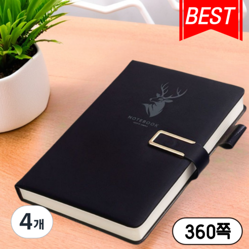베리버터 성경 기도 A5 고급 두꺼운 필사노트, 4개, 버클 블랙