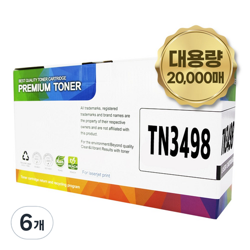 브라더 TN-3448 3478 3498 호환토너 HL-L5000DN L5100DN L6400DW L6900DW, TN-3498 특대용량, 6개, 검정