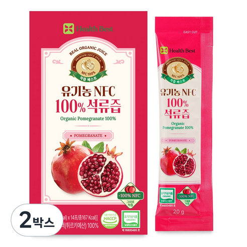 헬스베스트 착즙베스트 유기농 NFC 100% 석류즙
