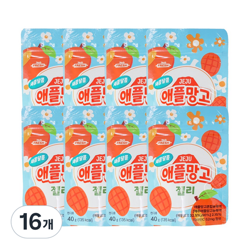 새콤달콤 제주 애플망고 젤리 파우치, 16개, 40g