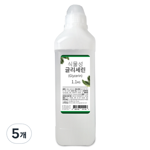 식물성 글리세린 USP등급 보습첨가제 화장품 비누만들기 원료, 5개, 글리세린 1.1KG