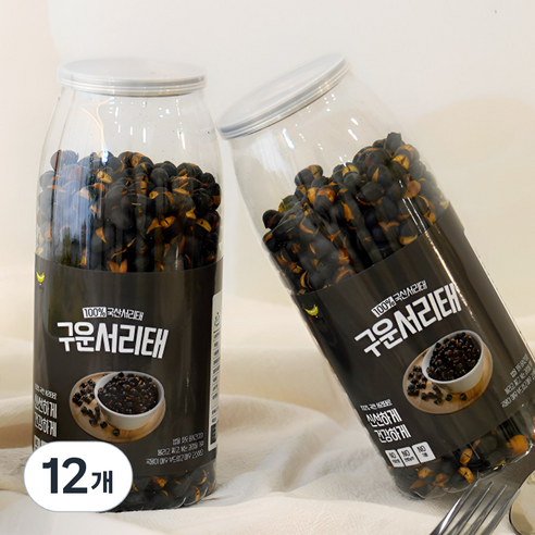 1+1 국산 서리태볶음 검정콩 뻥튀기 건강간식 다이어트과자, 280g, 12개