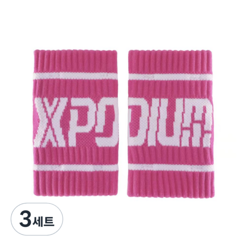 엑스포디움 손목아대 / 스웻밴드 (한쌍) 포디움 크로스핏, 핑크, 3세트
