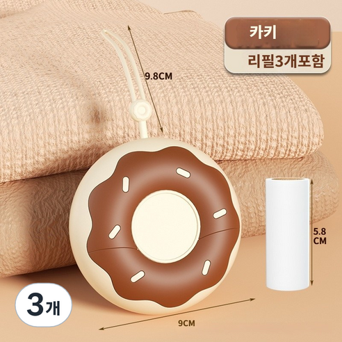 클로젯 휴대용 돌돌이 휴대용먼지제거 테이프클리너 테이프리필3개포함, 3개