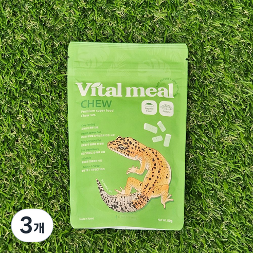 바이탈츄 크레스티드 게코 펠렛형 슈퍼푸드, 3개, 50g