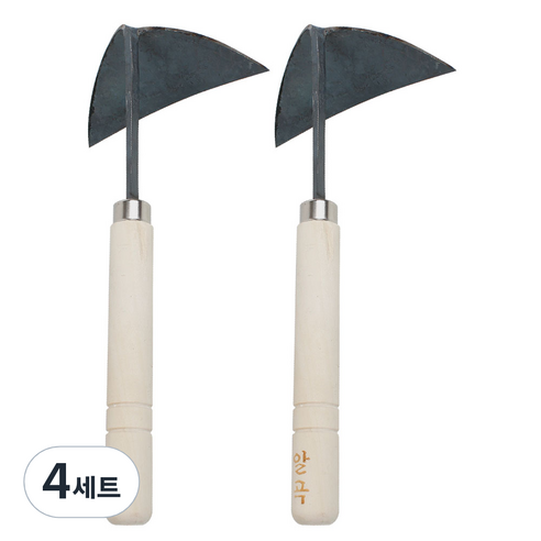 카시안 백채 귀호미 (918) KA 원예 텃밭 조선 농기구 분갈이 원예용품, 4세트