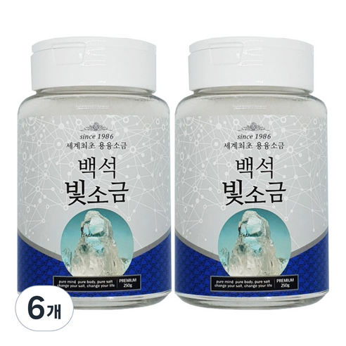 백석빛소금 용융소금 1000도씨 미네랄 용기형, 6개, 250g