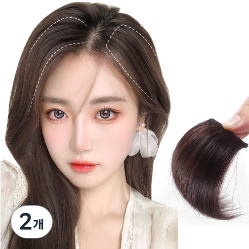 하이유니 인모 헤어 볼륨 피스 뽕 여자 붙임 머리 부분 가발, 미니 - 너비 5.5cm / 길이 10cm, 다크브라운, 2개