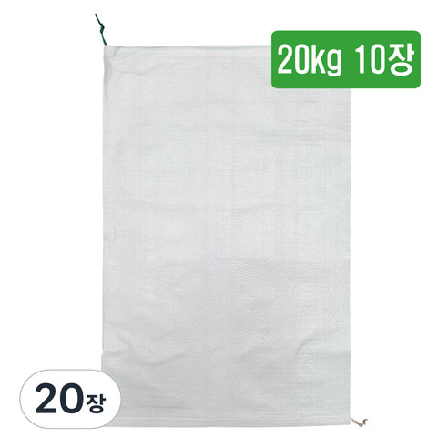 마대자루 쌀포대 자루 A급 20kg, 화이트, 20장