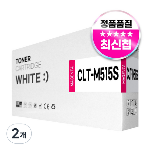 삼성 SL-C565FW SL-C565W SL-C515W SL-C515 SL-C565 호환 토너, 2개, CLT-M515S 빨강