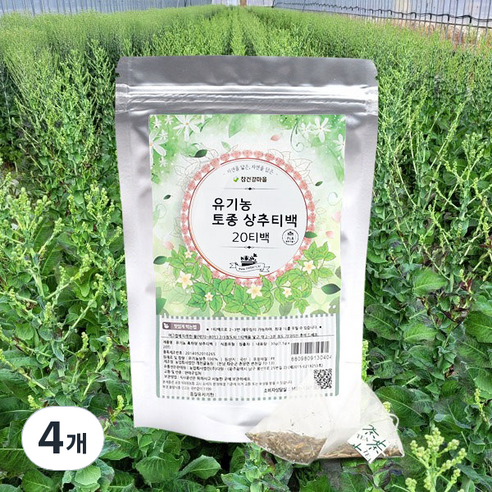 흑하랑 상추차 유기농 토종 상추차 락투신 멜라토닌 꿀잠 숙면 차, 1.5g, 4개, 20개입