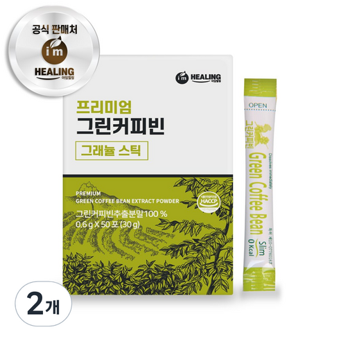 아임힐링 그린커피빈, 30g, 2개