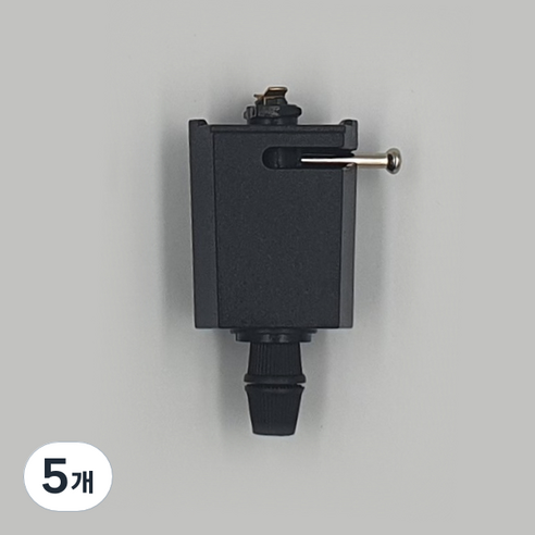 레일부속 레일플러그 레일조명 인테리어 DIY, 블랙, 5개