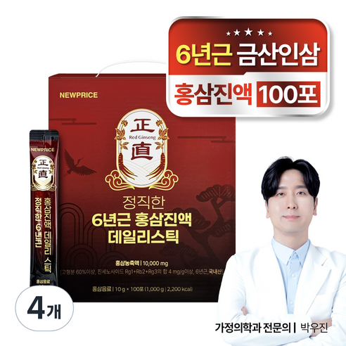 뉴프라이스 정직한 6년근 홍삼진액 가정의학과 전문의 개발 데일리스틱, 4개, 100회분